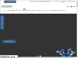 Sites similar to officepaper.ru