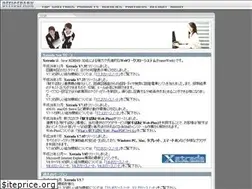 Sites similar to officepark.co.jp