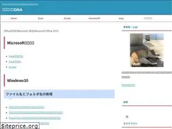 Sites similar to officeqa.net