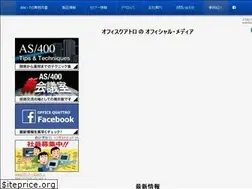 Sites similar to officequattro.com