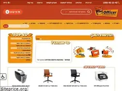 Sites similar to officer.co.il
