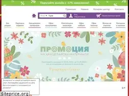 Sites similar to officeraznoobrazie.bg
