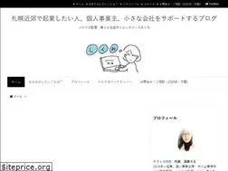 Sites similar to officerin-rie.com