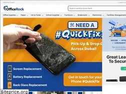 Sites similar to officerock.com