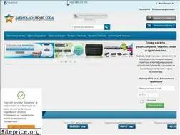 Sites similar to officeservices.bg