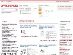 Sites similar to officeshop.by