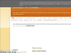 Sites similar to officesinindia.blogspot.com