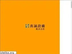 Sites similar to officesinsei.net