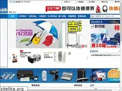 Sites similar to officeslink.com
