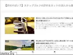 Sites similar to officesmarttags.com