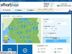 Sites similar to officestage.jp