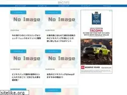 Sites similar to officesv.com