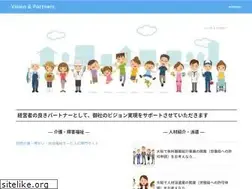 Sites similar to officetakase.com