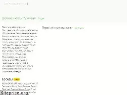Sites similar to officetechnica.by