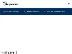 Sites similar to officetime.by