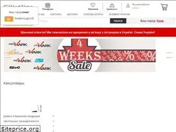 Sites similar to officetime.com.ua