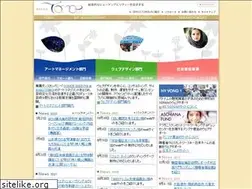 Sites similar to officetomoe.co.jp