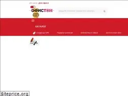 Sites similar to officeton.by