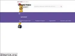 Sites similar to officetonshop.by
