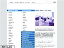 Sites similar to officetumba.ru