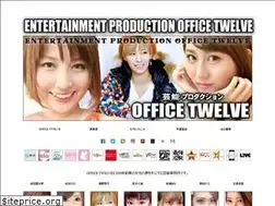 Sites similar to officetwelve.jp