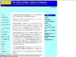 Sites similar to officeuchida.com