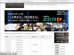 Sites similar to officeulp.com