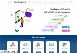 Sites similar to officeunlock.ir