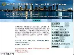 Sites similar to officeusui.net