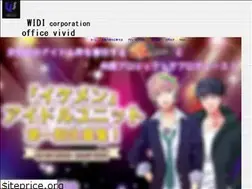 Sites similar to officevivid.com