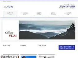 Sites similar to officeyuai.com