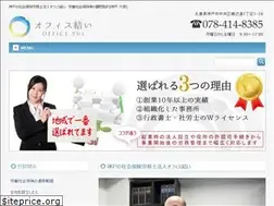 Sites similar to officeyui.or.jp
