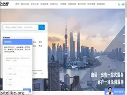 Sites similar to officezj.com