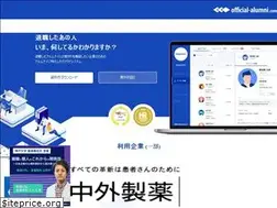 Sites similar to official-alumni.com