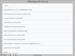 Sites similar to official-goods-store.jp
