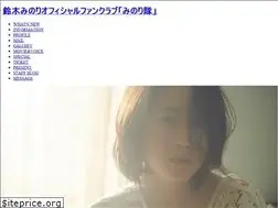 Sites similar to official-minoringo.com