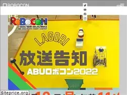 Sites similar to official-robocon.com