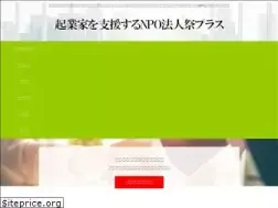 Sites similar to official.or.jp