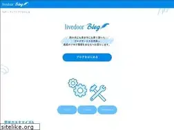 Sites similar to officialblog.jp