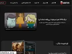 Sites similar to officialcinama.github.io