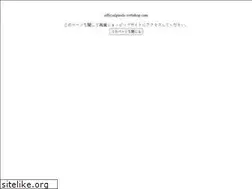 Sites similar to officialgoods-webshop.com