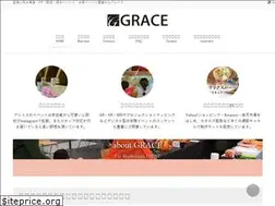 Sites similar to officialgrace.com