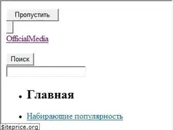 Sites similar to officialmedia.ru