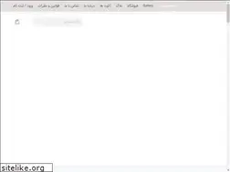 Sites similar to officialsepehr.com
