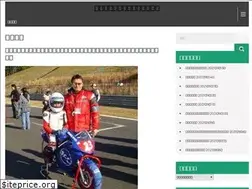 Sites similar to officialsites.club