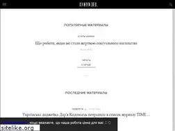Sites similar to officiel-online.com