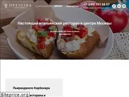 Sites similar to officina.moscow
