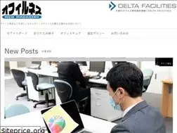 Sites similar to offillness.jp