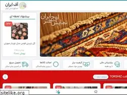 Sites similar to offiran.com