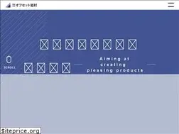 Sites similar to offiwa.com